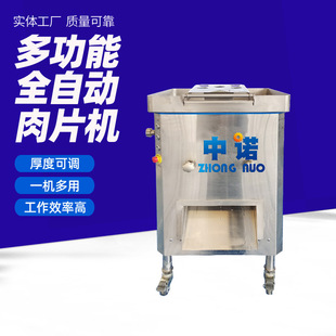 �B�mʽ�u������Ƭ�C ����ţ���~�нz�C �ɶ��_������������Ƭ�C