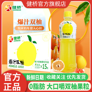 ����֭�p�ֹ����Ʒ�J�C�������r�J�C��������ˬ���ڽ�500ML