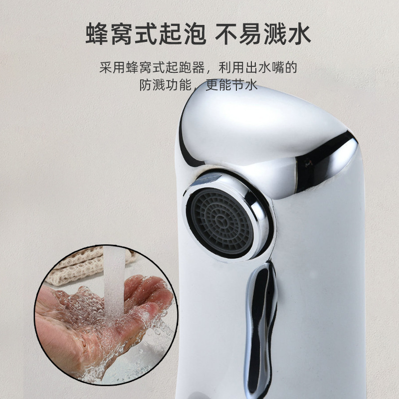 Factory wholesale copper sensing automatic faucet single cold smart infrared kitchen home faucet