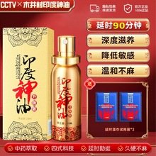�ӕrӡ�����ͳ��������������L��o�־�����Ʒ