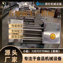 ���ڄ��Iȫ�Ԅӷ�����ӹ���ˮ�� ���͙C ȫ��������a�Cе