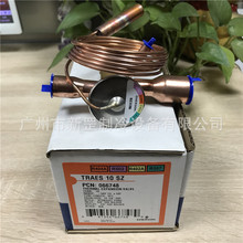 ԭ�bEMERSON ��Ĭ�� ��˪����� ֱͨ�Y�� TRAES10SZ ������Û�y