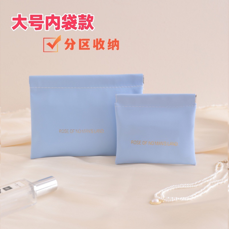 弹片收纳包自动闭合有线耳机收纳袋PU零钱包迷你便携式口红化妆包|undefined