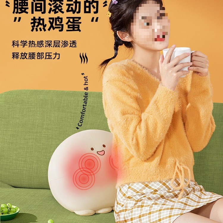 Massager, pillow, doll