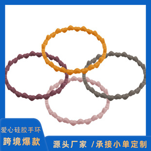 Cross-border new love silicone bracelet for women, parent-child bracelet, sports bracelet, portable keychain