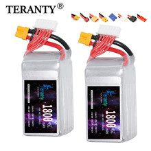 22.2V 1800mAh 6S�늳�45C�߱��ʟo�˙C�����ģAƷ���늳�