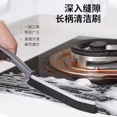 多功能長條縫隙刷子清潔神器死角浴室廁所衛生間洗刷地板凹槽硬毛