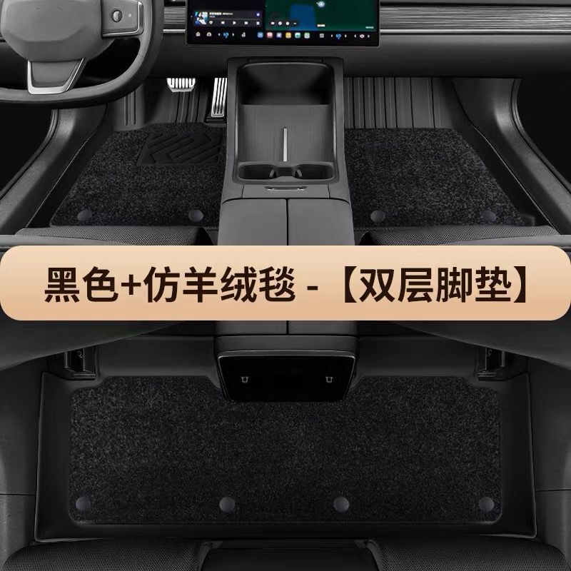 适用特斯拉MODEL 3 MODEL Y全包围防水耐磨内饰原车色TPE汽车脚垫|undefined