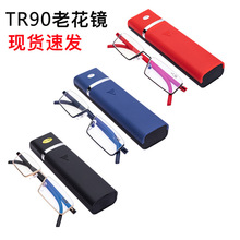 TP90精致老花眼镜高档优质半框老人镜厂家现货方框