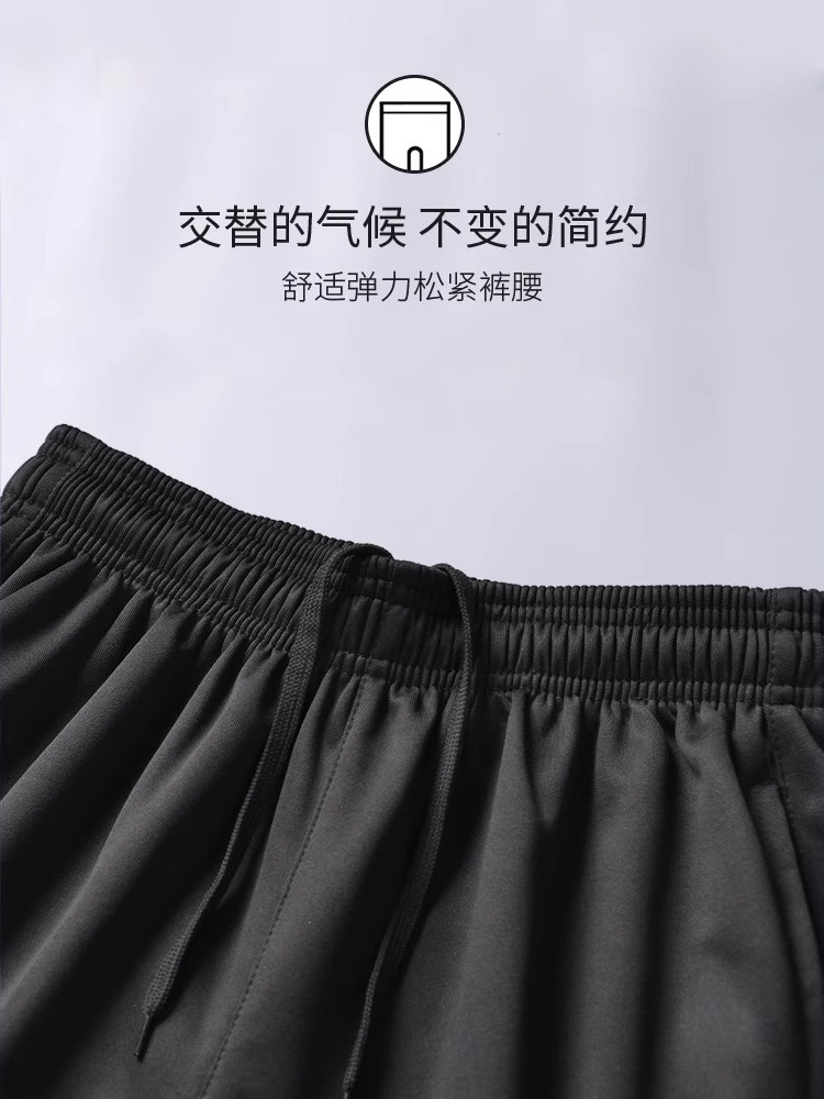 Pantalones deportivos de terciopelo para hombres sueltos montar pantalones rectos de pista y campo correr equipo de fitness pantalones de entrenamiento de fútbol pantalones