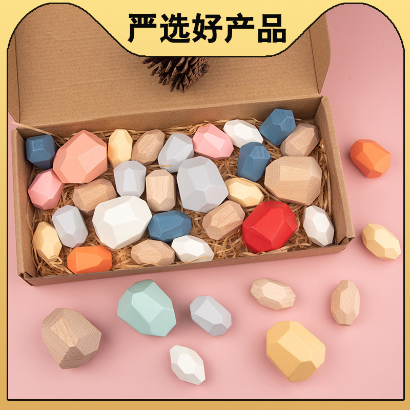 Piedra laminada de madera para niños piedra de color Montessori de madera equilibrio cognitivo laminado bloques de construcción juguetes de educación temprana