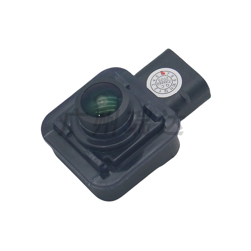 Aplicable a Ford Rearview 2016 F2GZ - 19G490 - E Cámara de marcha atrás F2GZ19G490E