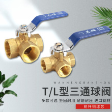 �S�~T����ͨ���y2/3/4/6��1��ȽzL���y�T�_�Pˮ����ȼ��ů����^