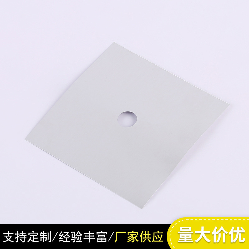 厂家批发正方形焊片易上焊接材料 可做片状有铅焊 可做五金冲压件