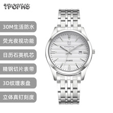 TPOFHSSҬF؛lbֱи߼вP䓷ˮ՚vʯӢʿֱ