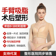 ��֬�g���������ո����ֱۺ��������ϱ����������Ώ�����������