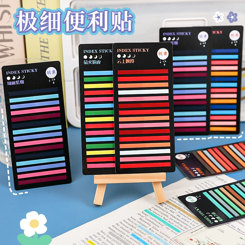 Оставьте сообщение с extremely thin sticky notes, корейская версия, пометки, цвет, водонепроницаемость, прозрачный, индекс PET, сроки отправки
