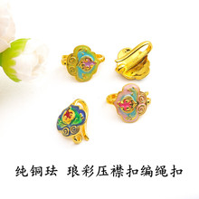 ���~��̩�{�m�Ų�����ۉ���۾��K���ֹ�diy�ִ���朾��K�����