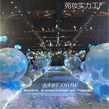 رY챬hȫ׹߱ƚYFc_I