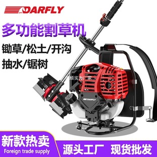 Factory Wholesale High-Power Four-Stroke Lawn Mower Pure Gasoline Lawn Mower for Land Reclamation and Weeding Brush Cutter Backpack Type