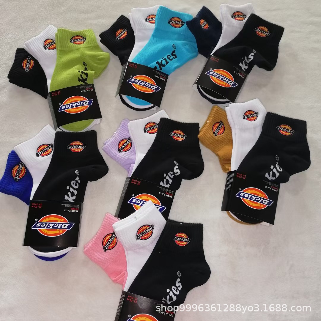 Dickies candy color rainbow socks fashio...