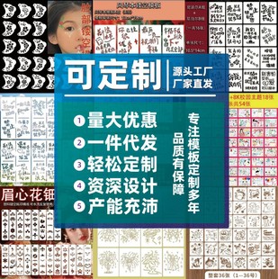 �羳�Ჴ���ͮ����𲭮��̽��U���L��ģ���ֳ���ģ�嶨���T�fģ��