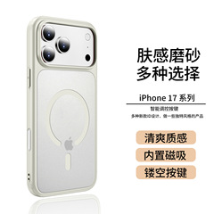 wlons ヴェロスは、iphone17 携帯電話ケース Apple 16E 磁気ケース ip17 肌の感触つや消し落下防止ケースに適しています。