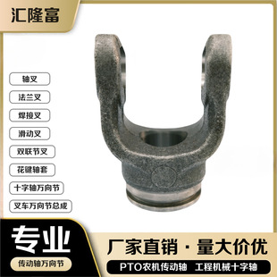 ���Ӳ湝������C���ݙC���  �f�򹝲�S��ֱ��1310ϵ��2.28.36