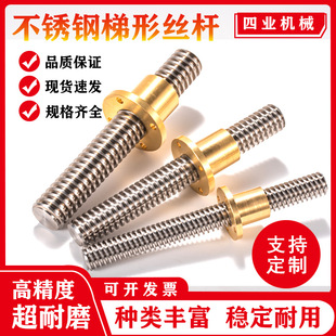 t���ݗU���P����νz�UT14����36�z�����b�~�S�ҹ���