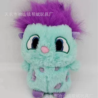 跨境新款 Bibble plush 梦幻仙境比宝毛绒玩具公仔 玩偶毛绒公仔