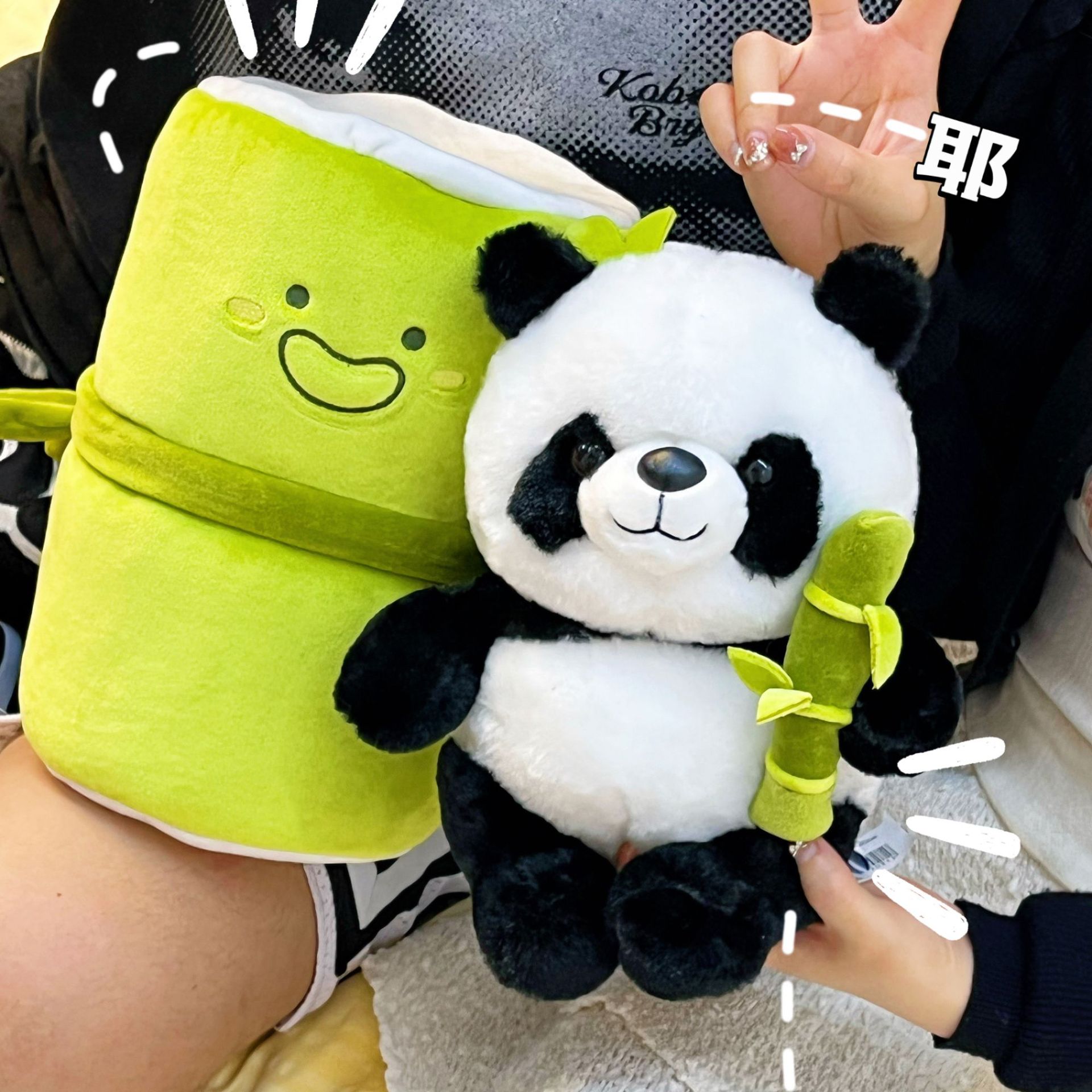 Panda de peluche con bambú y flores (juguete para niños) image 7