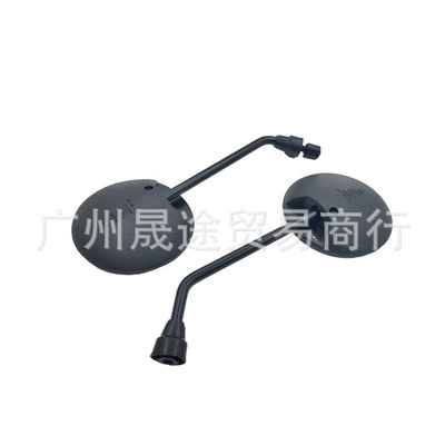 rearview mirror round mirror retro: Motorcycle rearview mirror