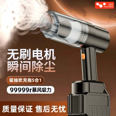 Cat and Dog Hair, All-In-One Vacuum and — Tozsoranlar