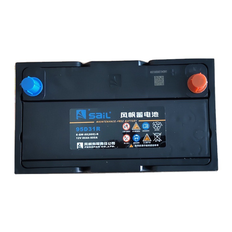 风帆蓄电池  95D3R  6-QW-80(600)-R  12V80A 免维护电池