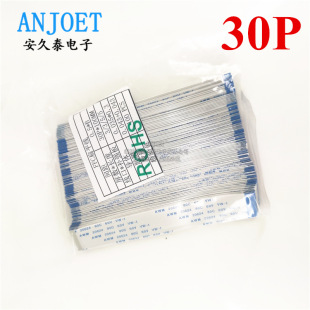 0.5MM 1.0MM FFC/FPC��ƽܛ�ž� 30P 30Pin ��ӡ�CҺ���@ʾ����