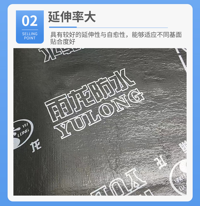 详情页_07