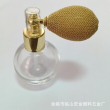 定制13MM闪粉气囊喷粉喷头喷雾厂家直销跨境美妆批发零售面霜高光