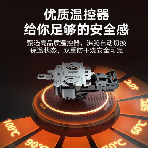 Batch Electric Kettle Household Stainless Steel Insulated Integrated Water Heater Automatic Shut-off Large Capacity Boiling Kettle Large