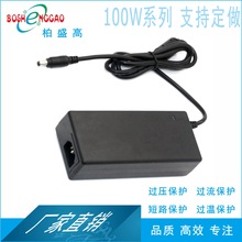 97W �Դ 12V7.5A �J�C PSE�J�C 12V8.33Aa LED�@ʾ�� �����Դ