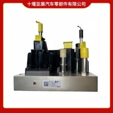 �����ڶ��������콢KL��������������رü�1205710-E9530