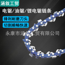 ��������ԭ�b�M��朗l4/6/8/10/12/16/18/20��䏴�ȫ��ľ늄�