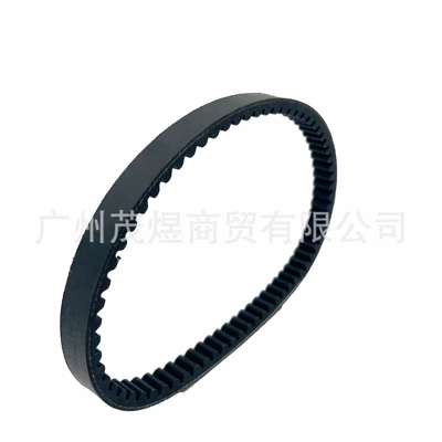 5ST-E7641 motorcycle belt electric Belt