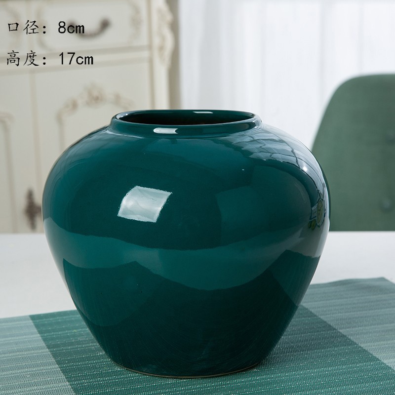 피콕 그린 스몰 사이즈