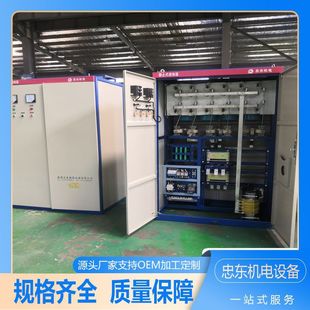 Variable load input camera stator current reduced by 10%-20% heat dissipation performance is good Zhongdong