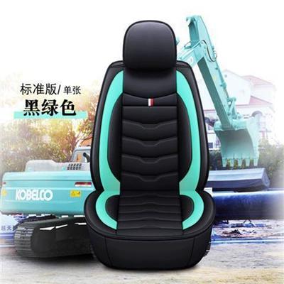Daewoo, Xcmg, Universal seat cover - green-standard-edition-single-seat