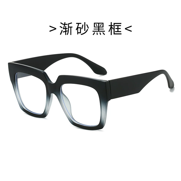 Gradient sand black frame white piece