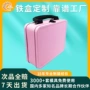 定制异形化妆品包装马口铁盒