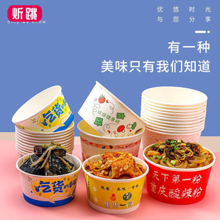 һ���Լ������в;����l�Ӻ����u������òͺ�һ����������l