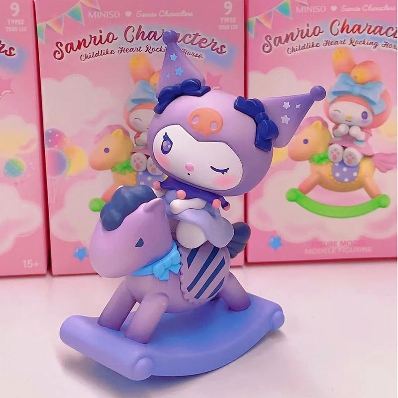 Miniso サンリオ チャイルドハート トロイの木馬シリーズ ブラインドボックス クロミ シナモンドッグ かわいい デスクトップ装飾品 女性ギフト|undefined