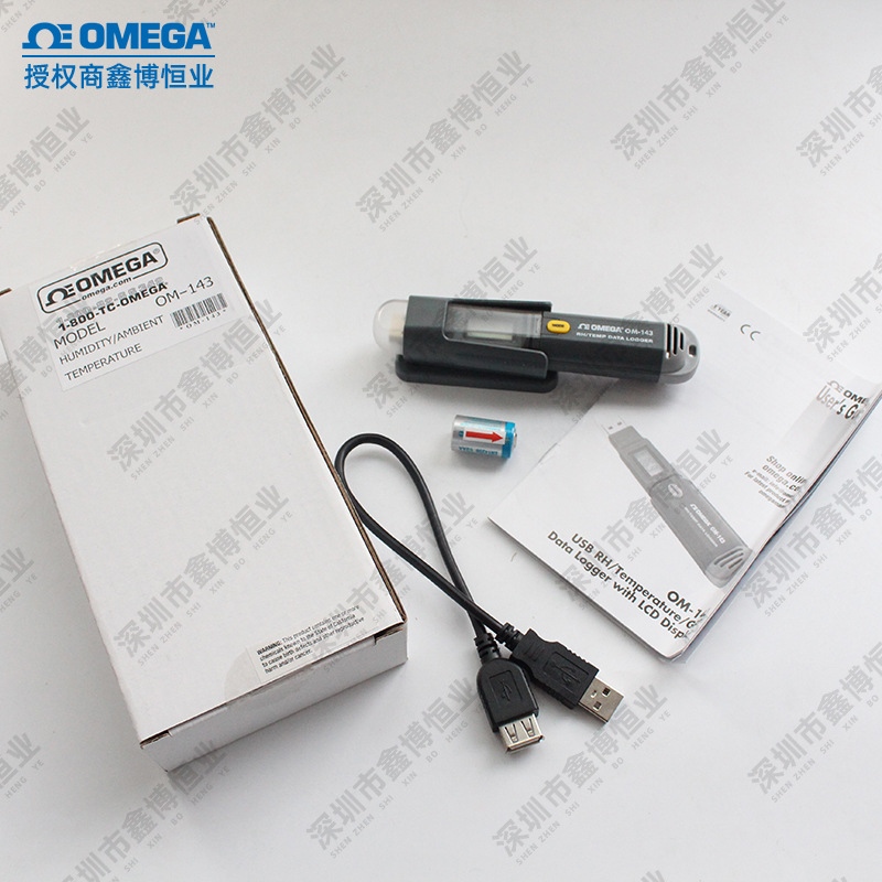 OM-143,OM-141,OM-144温湿度记录仪带USB接口无需PC的数据记录器